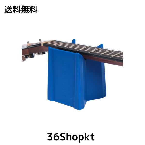 MUSIC NOMAD 弦楽器メンテナンス用 クレイドルキューブ ネックサポート MN206の通販は