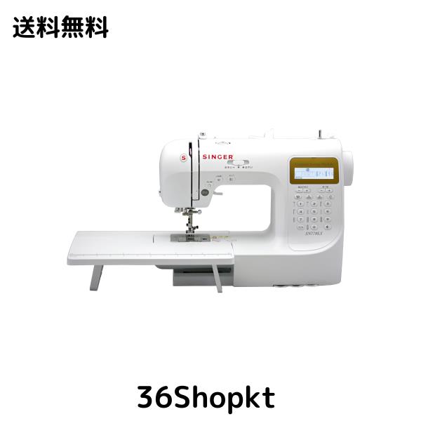 SINGER コンピュータミシン(数字・アルファベット・ひらがな縫い可能) SN778EX