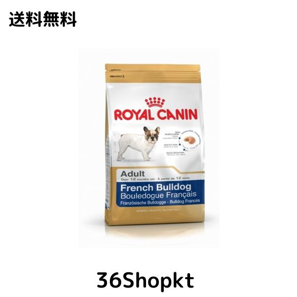 ロイヤルカナン BHN フレンチブルドッグ 成犬・高齢犬用 9kgの通販は 20,198円