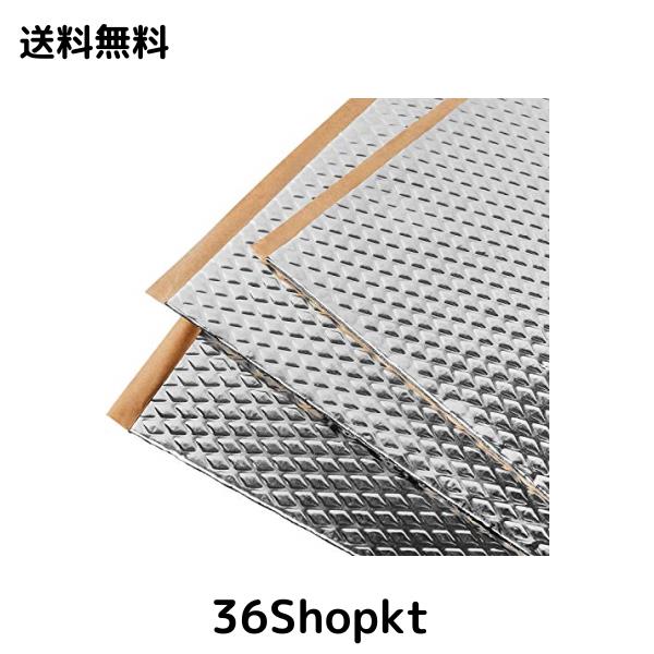 Noico 2 mm 3.4 平方メートル 車の制振マット車用ブチルゴムデッドニング防音材自己粘着消音材