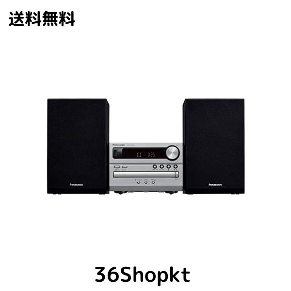 パナソニック Bluetooth CDステレオシステム シルバー SC-PM250-S