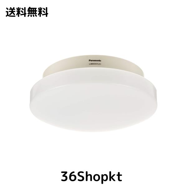 パナソニック LEDシーリングライト 浴室灯 防湿・防雨型 壁面設置可 電球色 LGW85067LE1