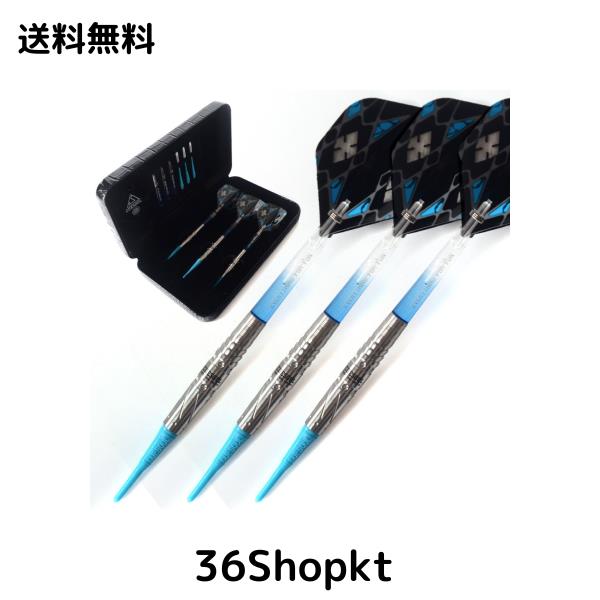 Cuesoul タングステンソフトチップダーツセット20g タングステン95% +