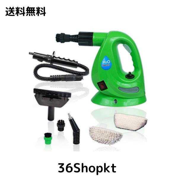 【正規品】H2OスチームFX　8点デラックスセット (グリーン)の通販はその他キッチン家電