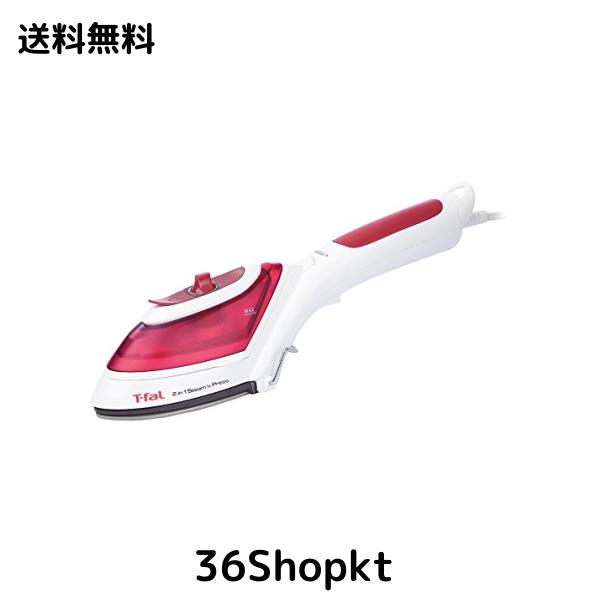 ティファール スチームアイロン 2in1 スチームアンドプレス コード付き DV8610J1 全国対応(電源 AC100V 50/60hz) レッドの通販は 6,174円
