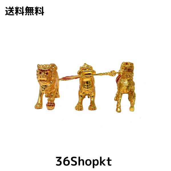 3PCSセット 風水置物 風水グッズ 三つの神獣 キリン 金運アップ 開運 お守り feng shui W9004 [並行輸入品]の通販は