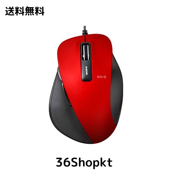 エレコム マウス 有線 Lサイズ 5ボタン (戻る・進むボタン搭載) BlueLED 握りの極み レッド M-XGL10UBRD