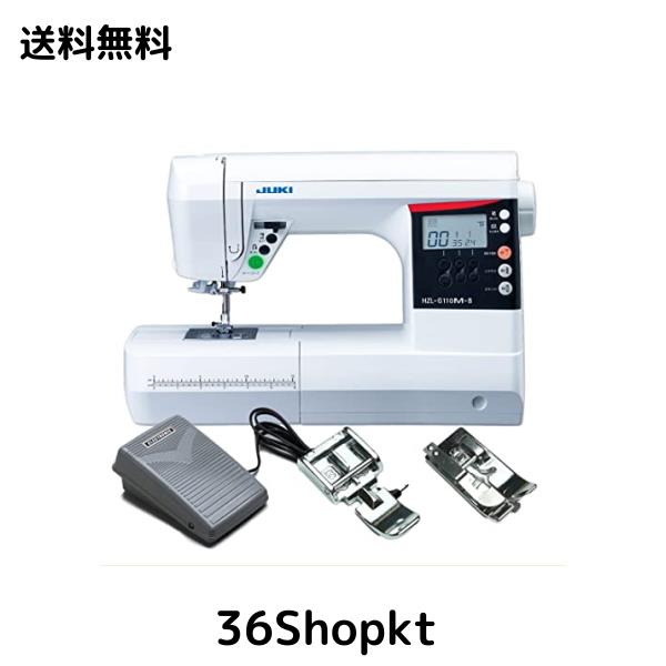 JUKI ジューキ コンピュータミシン HZL-G110M-B （液晶バックライト搭載モデル） HZL-G110M-B｜JUKI家庭用ミシン