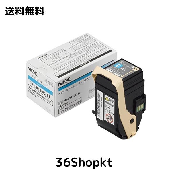 【中古】 半導体工学の基礎/東海大学出版部/小野員正 中古】 半導体工学の基礎 / 小野 員正 / 東海大学出版部 - メルカリ