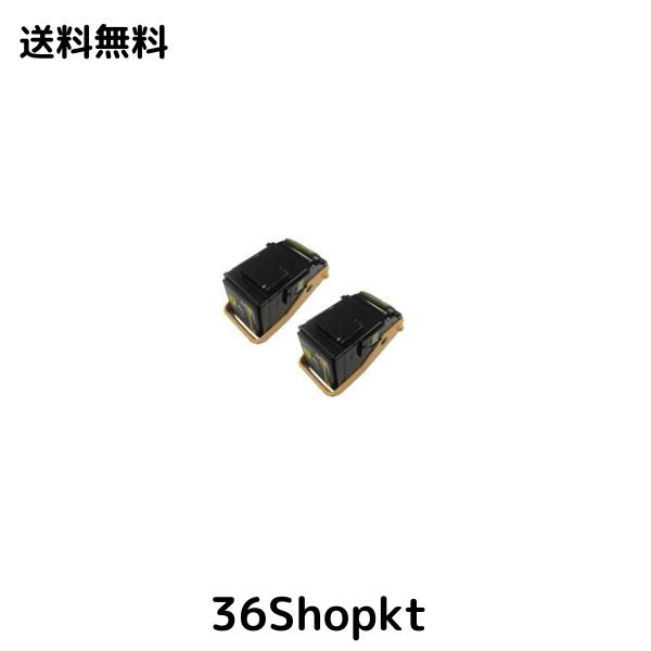 NEC トナーカートリッジ イエロー 2本セット PR-L9110C-11W