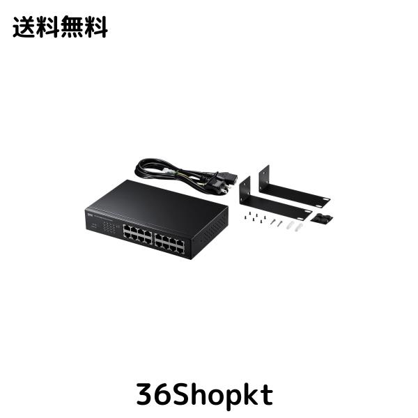 サンワサプライ Giga対応スイッチングハブ(16ポート) ループ検知機能つき LAN-GIGAH16Lの通販は