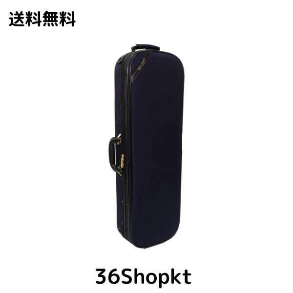 スーパーライト(Super Light) オブロングバイオリンケース(四角型