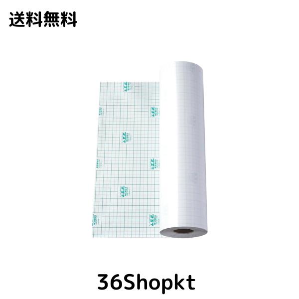 埼玉福祉会 本の保護 ブックコートフィルムES 【日本製/UVカット】 46cm×50m巻(A3判用) 品番:2100-3746 ロールタイプ 業務用 粘着剤の通販は 14,350円