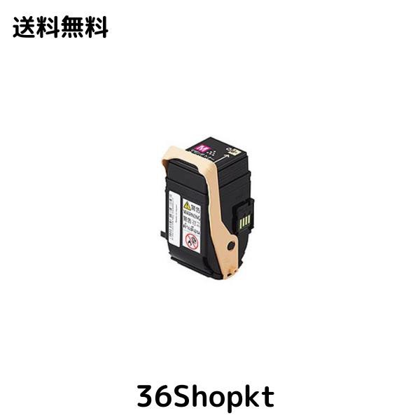 XEROX CT202453 マゼンタ 純正品 4500枚の通販は