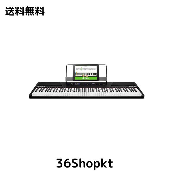 Alesis 電子ピアノ 88鍵盤 初心者向け電子ピアノ スピーカー搭載 譜面台付き フルサイズ・セミウェイト鍵盤 自宅からオンラインレッスン