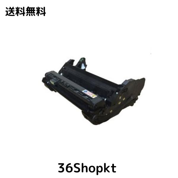 パナソニック ドラムカートリッジMV-HPDR30A 純正品