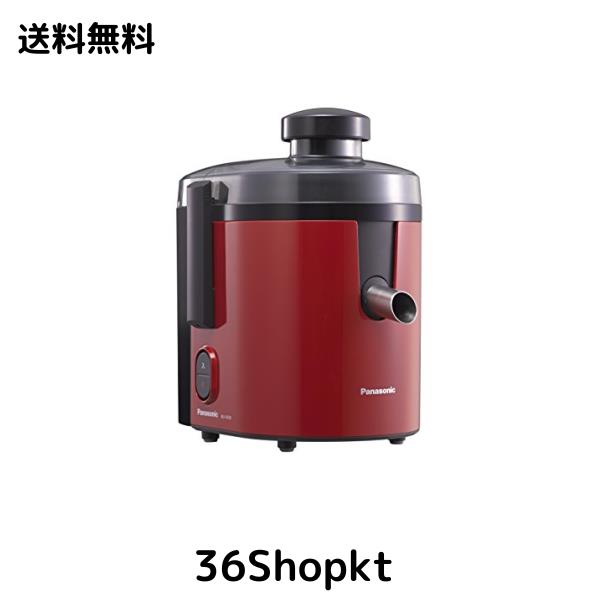 パナソニック ジューサー 高速 レシピブック付 レッド MJ-H200-R