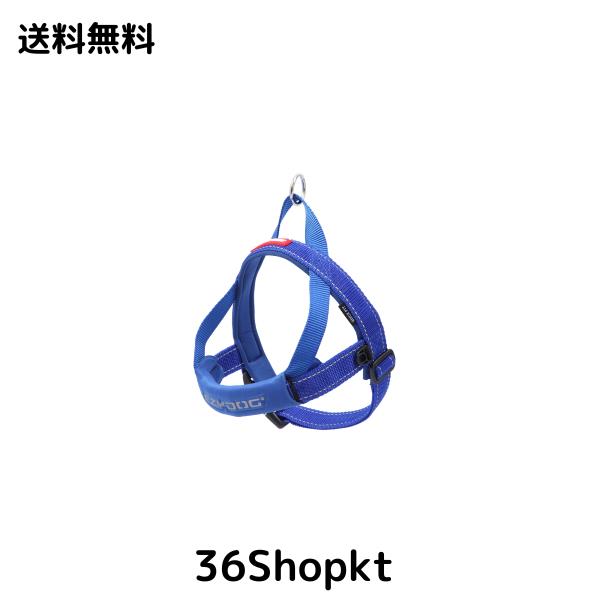 新東亜交易 EZYDOG クイックハーネス XS ブルーの通販は 5,142円
