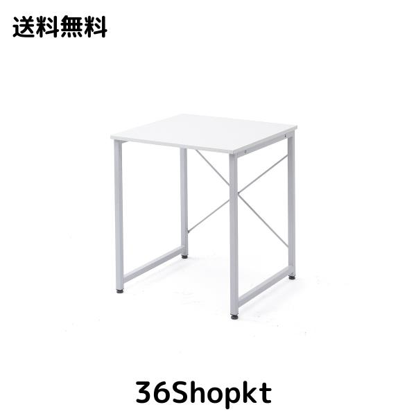 サンワダイレクト シンプルワークデスク 幅60cm×奥行60cm 組立簡単 モニターアーム対応 パソコンデスク ホワイト 100-DESKF001