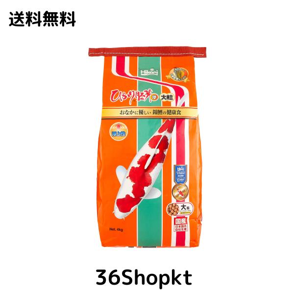 ヒカリ (Hikari) ひかり胚芽 浮上性 大粒 4kg 4,883円