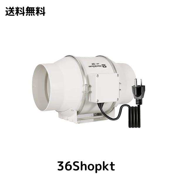 Hon＆Guan ダクトファン 150mm 強力 省エネ 静音 ダクト用換気扇 塗装ブース用 家焼肉 中間取付 丸形タイプ 産業用換気扇 (HF-150P)