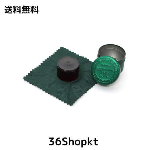 GUILLAUMEギョーム松脂 アルミ缶