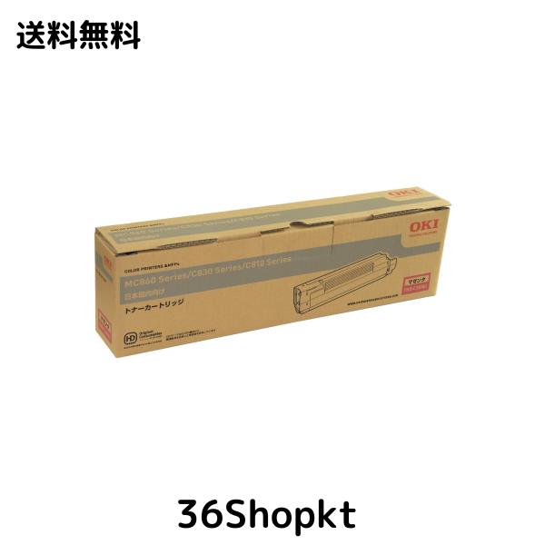 OKI 国内純正トナーカートリッジ TNR-C3KM1 マゼンタ (T)の通販は 10,832円