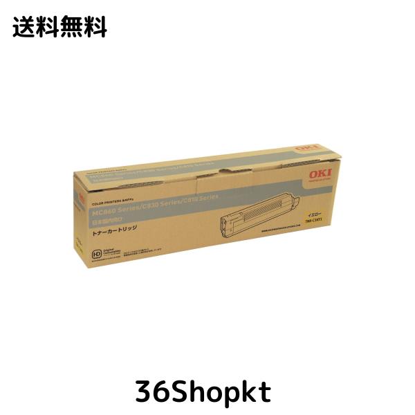 SEGA 新世紀エヴァンゲリオン ぬいぐるみ補完計画 7体セット