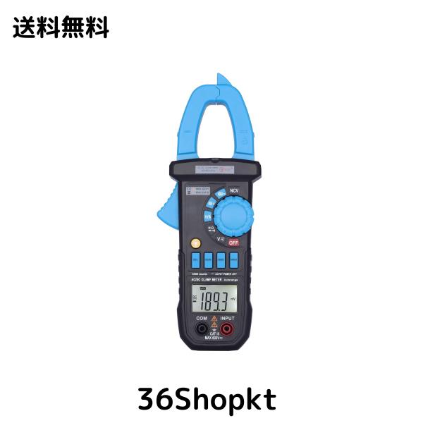 BSIDE ACM03 Plus デジタルクランプメーター　マルチメータ オート レンジ　AC・DC電圧・電流/抵抗/周波数 /容量 テスター ブルー