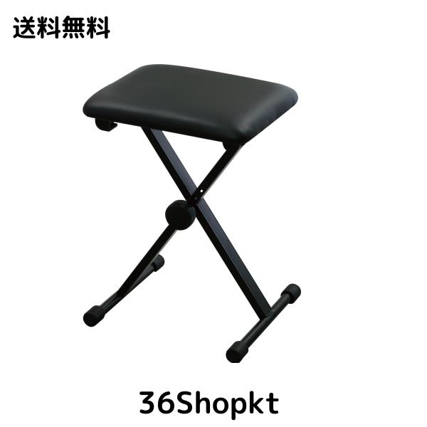 キクタニ キーボードベンチ ピアノイス X型 KB-60 ブラック