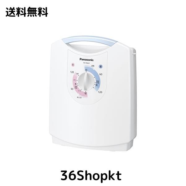 パナソニック 布団乾燥機 ふとん乾燥機 靴乾燥機 ダニ退治 マットタイプ ブルーシルバー FD-F06A7-Aの通販は