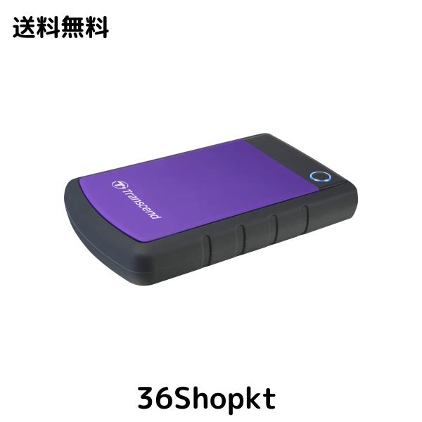 Transcend ポータブルHDD 4TB 【PS5/PS4 メーカー動作確認済】 耐衝撃