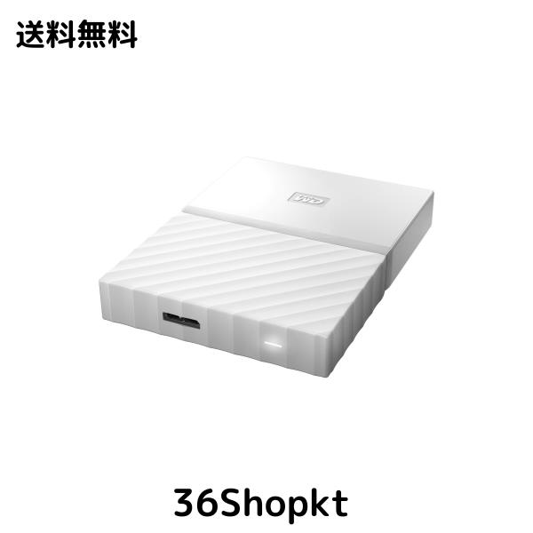 WD ポータブルHDD 1TB USB3.0 ホワイト 暗号化 パスワード保護 3年保証 My Passport WDBYNN0010BWT-WESN