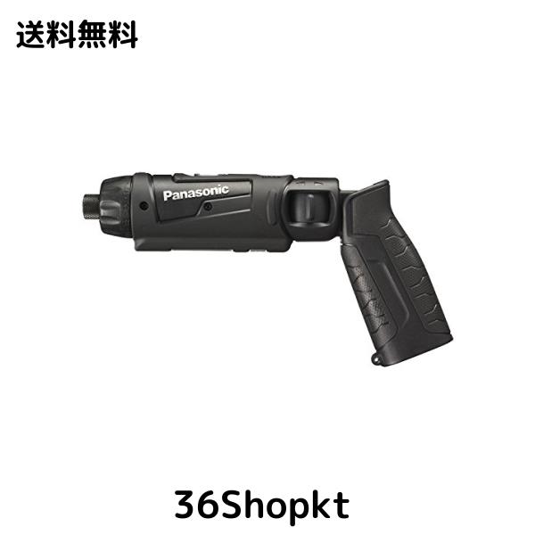 パナソニック 充電スティックドリルドライバー 7.2V 本体のみ (電池パック/充電器/ケース別売) 高精度小型ドライバー M5 手元用ワイドLED