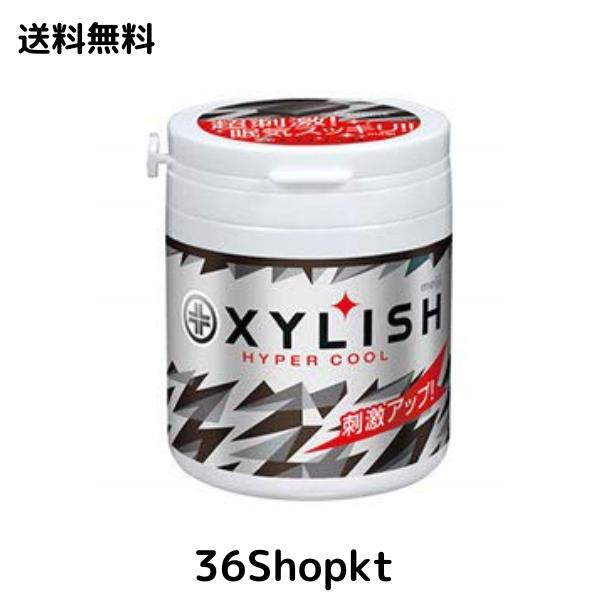 明治 キシリッシュガム ハイパークールボトル 94g×4個入×(2ケース)
