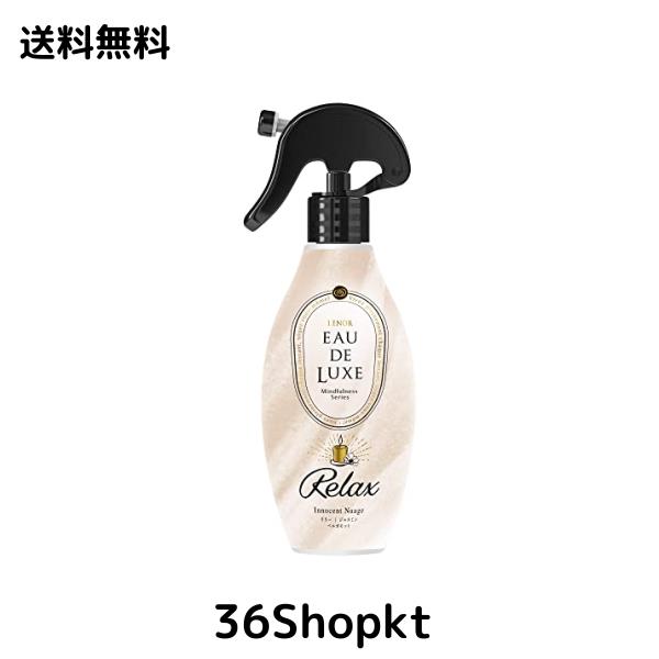 THXE リキッド 73% ナチュラルHEMP フレーバー1ml ♯CBD