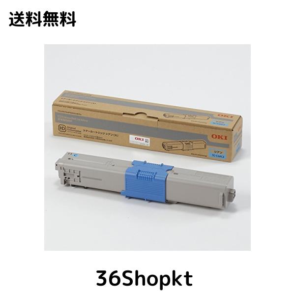 OKI トナーカートリッジ(大) シアン TC-C4AC2