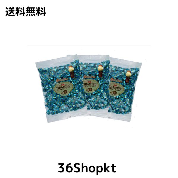 元祖ティラミスチョコレート 500g×３袋【業務用サイズ】