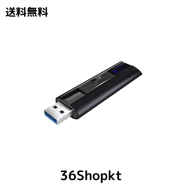 256GB SanDisk サンディスク USBメモリー ExtremePro USB3.1(Gen 1) 対応 R:420MB/s W380MB/s スライド式 海外リテール SDCZ880-256G-G46の通販は 9,265円