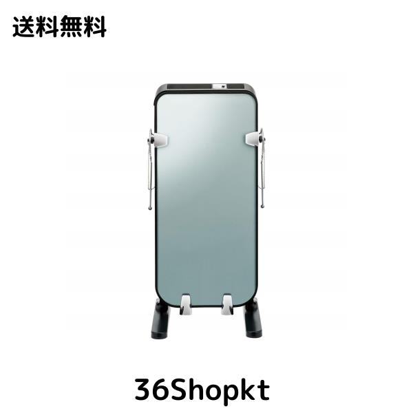 [ツインバード] ズボンプレッサー パンツプレス 自立式 スタンド式 消臭 ガラス 簡単 縦型 ブラック SA-D719B