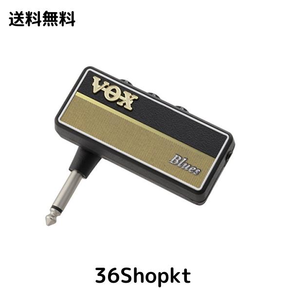 VOX ヘッドフォン ギターアンプ amPlug2 Blues ケーブル不要 ギターに直接プラグ・イン 自宅練習に最適 電池駆動 エフェクト内蔵