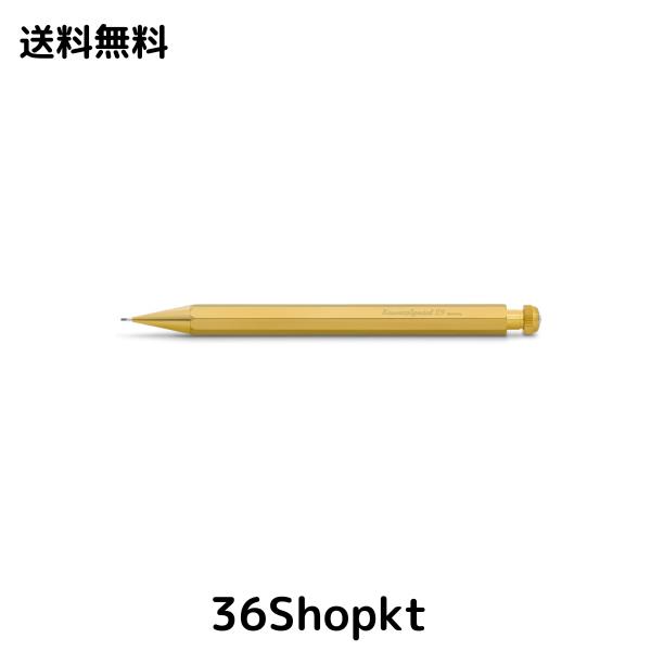 Kaweco カヴェコ シャープペンシル スペシャル ブラス PS-09BR 0.9mm 正規輸入品