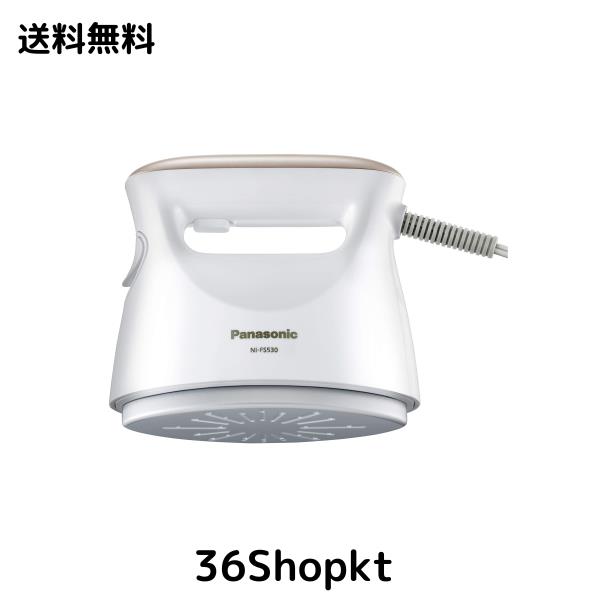 パナソニック 衣類スチーマー ピンクゴールド調 NI-FS530-PN