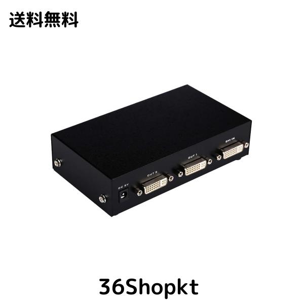 ES-Tune DVI分配器 DVIスプリッター 1入力2出力 ハイビジョン HD DVIセレクタ 6,713円