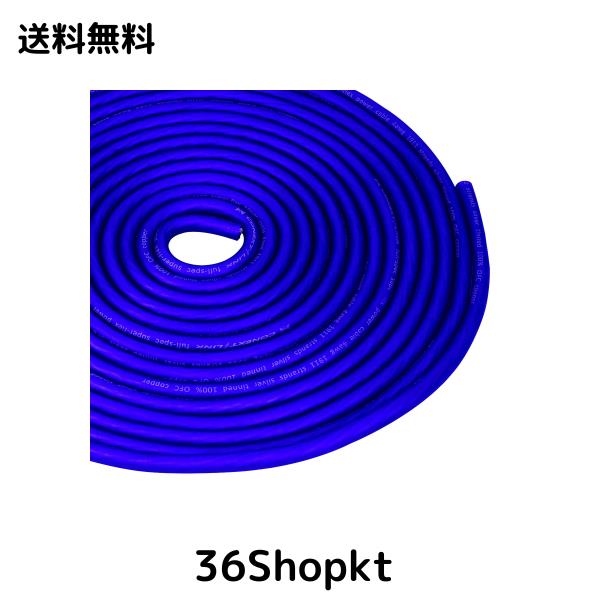Conext Link 25 FT 4 AWG GAフルゲージバッテリー電源ケーブルグランドワイヤ-霜青ofc銅