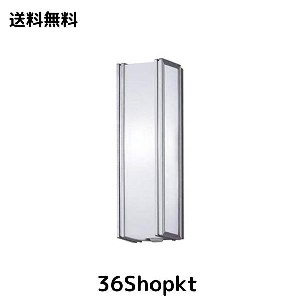パナソニック(Panasonic) LED ポーチライト 壁直付型 40形 昼白色 LGWC80421LE1