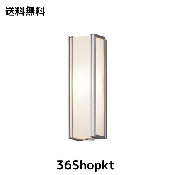 パナソニック(Panasonic) LED ポーチライト 壁直付型 40形 電球色 LGWC80401LE1