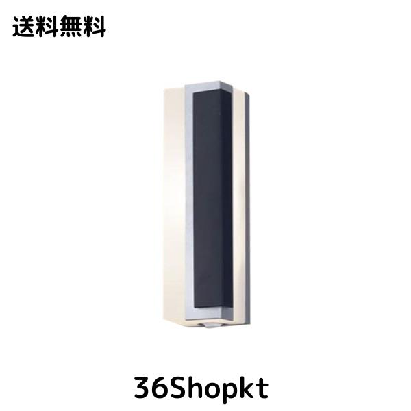 パナソニック(Panasonic) LED ポーチライト 壁直付型 40形 電球色 LGWC81446LE1