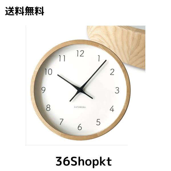 KATOMOKU Muku Clock 7 ナチュラル 電波時計 連続秒針ムーブメント km-60 φ306mm (ナチュラル) 10,283円