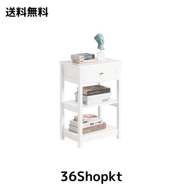 SoBuy サイドテーブル ナイトテーブル おしゃれ コンパクト 白 北欧風